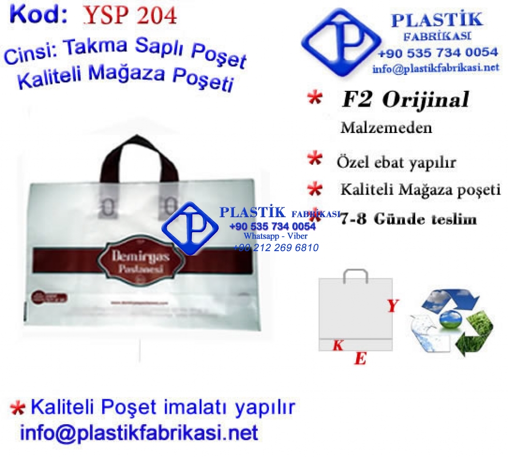Baskılı Yumuşak Saplı Poşet 204 Plastik Poşet Asetat PP Pvc Pet Şeffaf Sızdırmaz Kap
