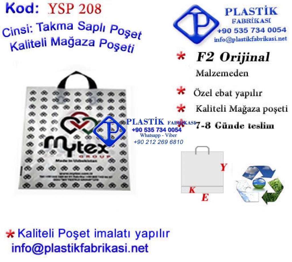 Özel Baskılı Yumuşak Saplı Poşet 208 Plastik Poşet Asetat PP Pvc Pet Şeffaf Sızdırmaz Kap