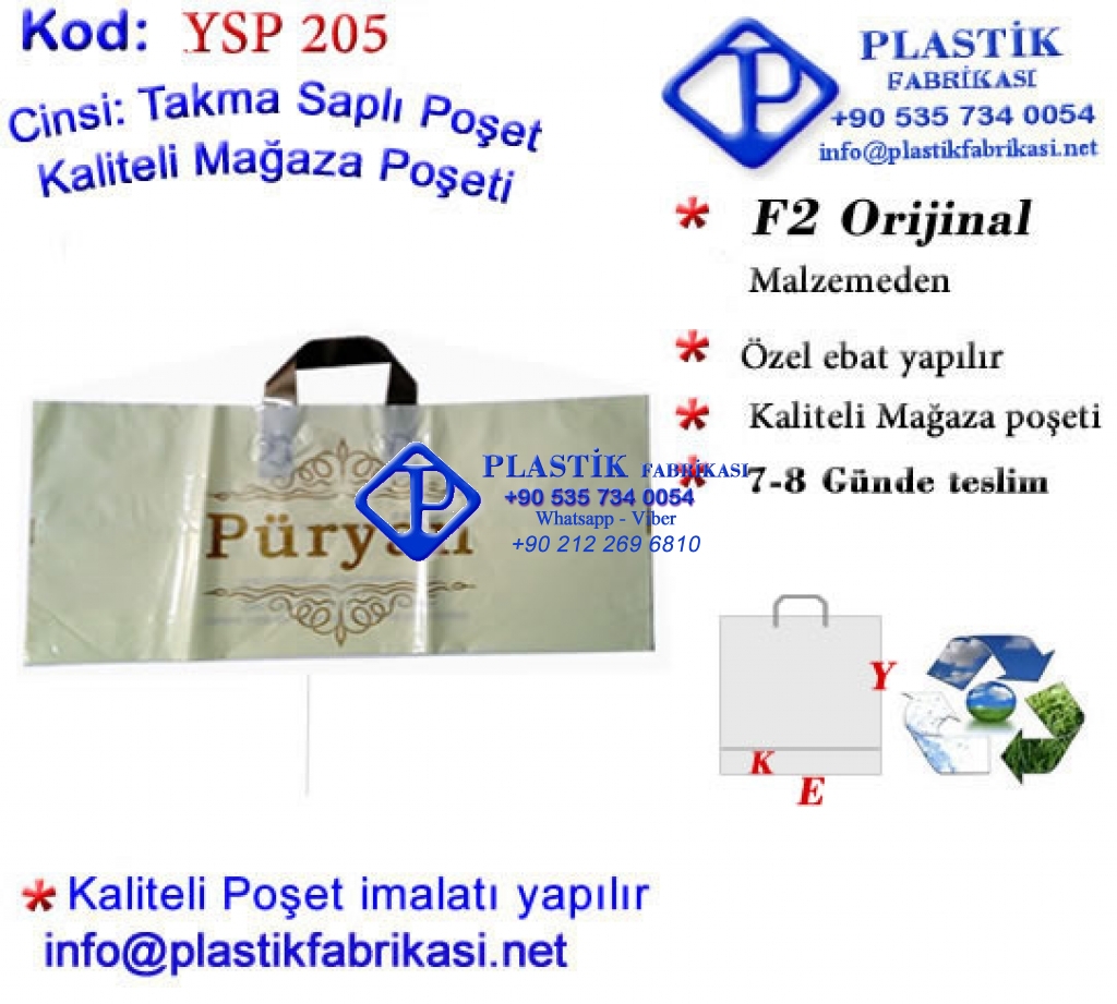 Özel Baskılı Yumuşak Saplı Poşet 205 Plastik Poşet Asetat PP Pvc Pet Şeffaf Sızdırmaz Kap