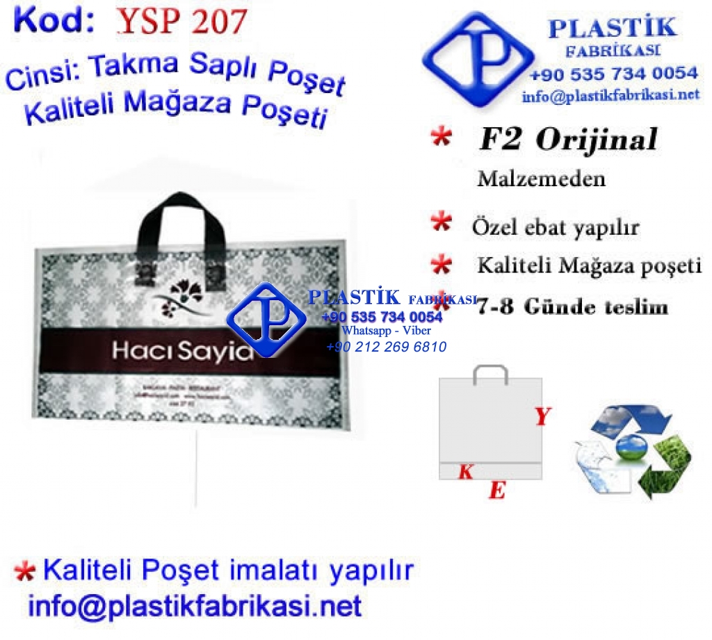 Özel Baskılı Yumuşak Saplı Poşet 207 Plastik Poşet Asetat PP Pvc Pet Şeffaf Sızdırmaz Kap